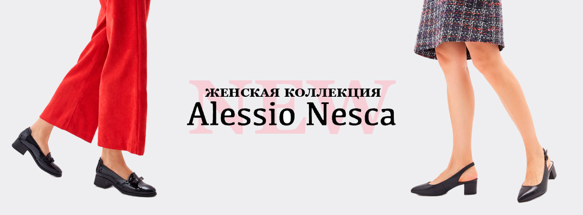 Alessio Nesca